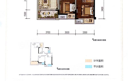 套内97㎡,预约登记中,月底开盘,有兴趣的朋友请及时联系我。