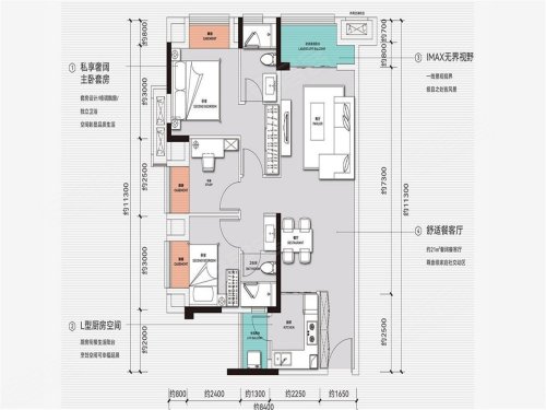 美的中骏云璟套内79平米E户型，美的中骏云璟3室2厅2卫1厨约95.00平米户型图，朝南朝向 - 重庆安居客