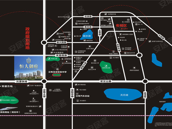 未来汉寿县城规划图图片