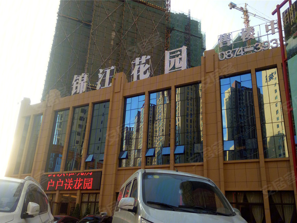 600x450x98c.jpg