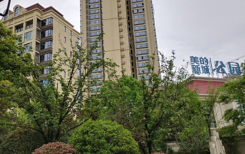 美的新城公园天下动态:美的新城公园天下,智慧洋房社区.-成都安居客
