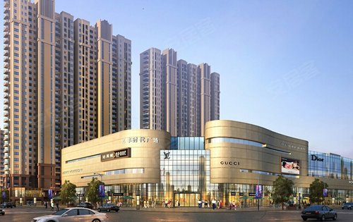 亿丰时代广场商铺认筹享2千抵2万优惠