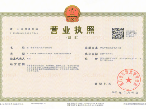 中交建发五缘海悦，厦门中交建发五缘海悦房价，楼盘户型，周边配套，交通地图，惠灵顿路与佐世保路交叉口东南侧 - 安居客