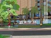 云浮新兴县新兴县新城市广场楼盘新房真实图片