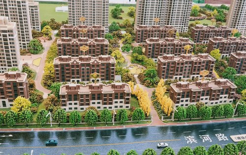 金地保利褐石公馆