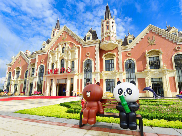 天府恒大文化旅游城,成都天府恒大文化旅游城房价,楼盘户型,周边配套