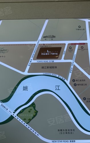 宁波万潮中心图片