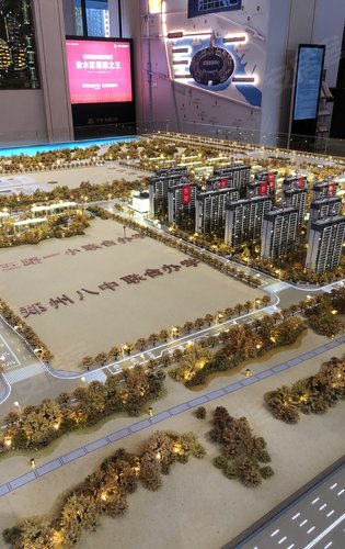 4号院在售沙盘,保利海德公园