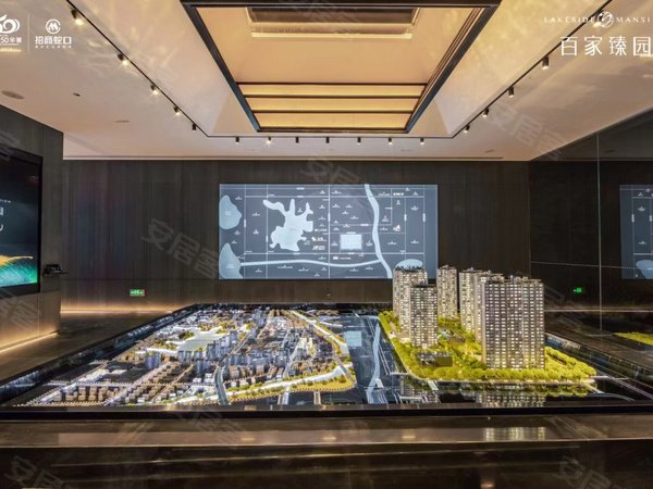 百家臻园,南京百家臻园房价,楼盘户型,周边配套,交通地图,菲尼克斯路与凤凰十路交汇处 - 安居客