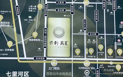 保利天匯動態:保利61天匯-蘭州安居客