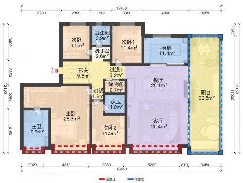 户型图