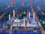 济南天桥长途汽车站未来城市协宸熙岸楼盘新房真实图片