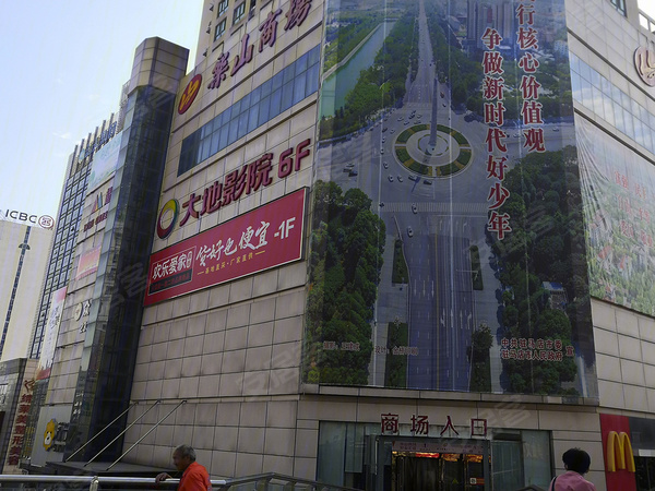 中骏世界城,驻马店中骏世界城房价,楼盘户型,周边配套,交通地图,雪松大道与前进大道交汇处 - 安居客