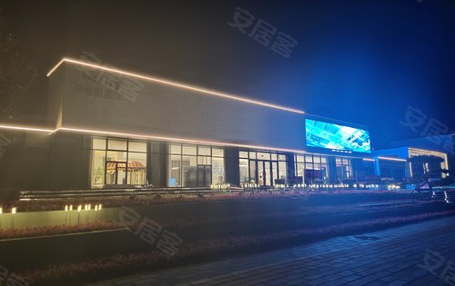 碧桂园星钻动态:碧桂园星钻售楼处夜景-赤峰安居客