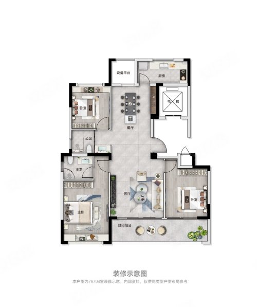 菱湖院子G户型，菱湖院子3室2厅2卫1厨约121.00平米户型图，朝南北朝向 - 安庆安居客