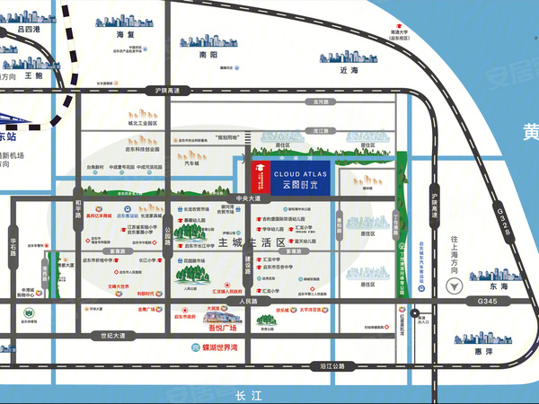 云图时光,启东云图时光房价,楼盘户型,周边配套,交通地图,汇龙镇中央大道与建设路交汇处 - 安居客
