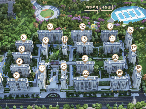 超达·云玺华府,广安超达·云玺华府房价,楼盘户型,周边配套,交通地图,广安区袁家坝路188号 - 安居客