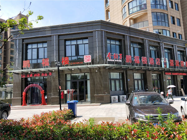 美都玉府,宣城美都玉府房价,楼盘户型,周边配套,交通地图,宣州区水阳