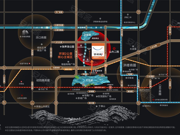 金地明湖樾,济南金地明湖樾房价,楼盘户型,周边配套,交通地图,水屯北路和历黄路交叉口路西 - 安居客