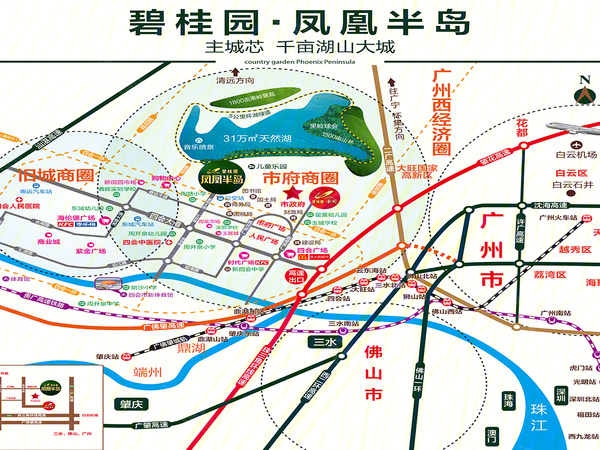碧桂园凤凰半岛楼盘区位规划