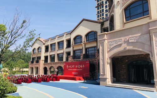 连云港楼盘 灌云楼盘 灌云楼盘 尚都·滟澜山 楼盘动态