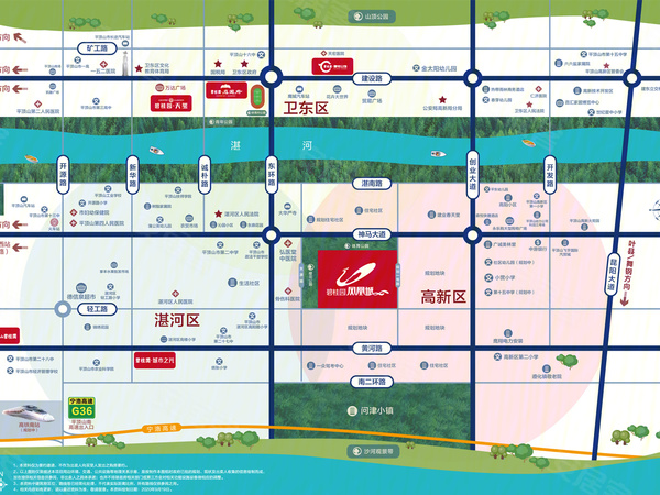 碧桂园凤凰城,平顶山碧桂园凤凰城房价,楼盘户型,周边配套,交通地图,神马大道与开发二路交叉口向西500米 - 安居客