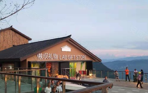 仙女山懒坝禅境艺术小镇