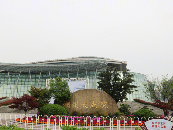 滨江湖畔春晓，湖州滨江湖畔春晓房价，楼盘户型，周边配套，交通地图，仁皇山街道同心路与弁山大道交汇处 - 安居客