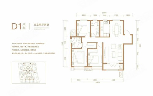 全国最大小区人口排名_全国人口县排名(2)