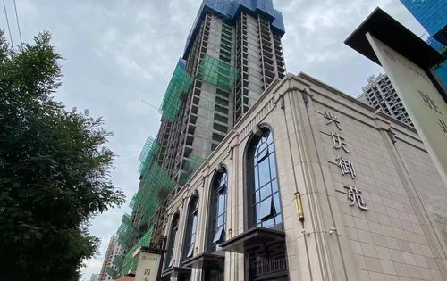 白云·兴庆御苑动态:兴庆御苑楼体施工进度-西安安居客