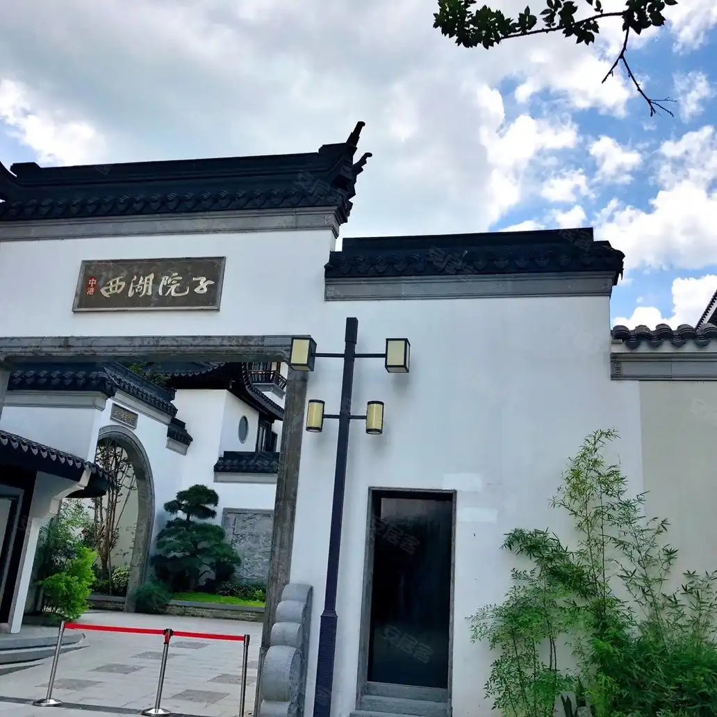 杭州中港西湖院子楼盘开盘交房信息_销控信息_新闻活动信息-杭州58