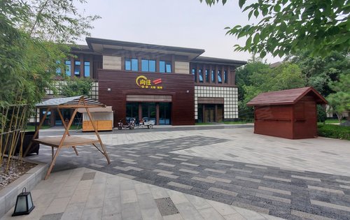 牛驼温泉孔雀城