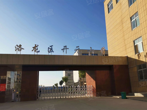 浩德伊河湾,洛阳浩德伊河湾房价,楼盘户型,周边配套,交通地图,洛龙区牡丹大道与新伊大街交汇处 - 安居客
