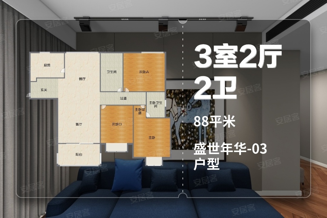 盛世中华 PCGS-AU92 1933年中华苏维埃贰角深打原光- 首席收藏网- 中文钱币