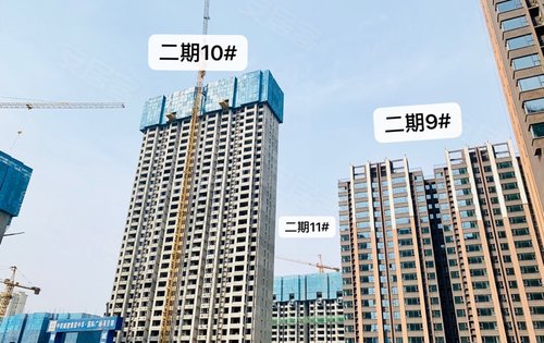 中车国际广场动态:二期工程进度.-太原安居客