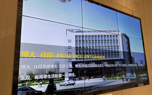 武汉青创城