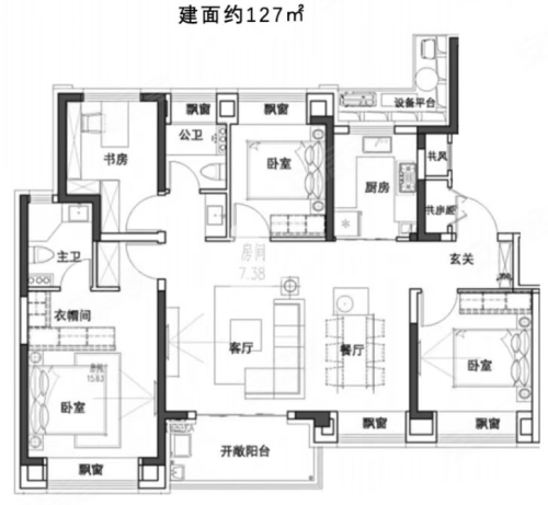 大华紫樾府127平户型,大华紫樾府4室2厅2卫1厨约127.