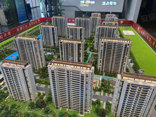 云溪华庭，太仓云溪华庭房价，楼盘户型，周边配套，交通地图，太仓市城厢镇新农路99号 - 安居客