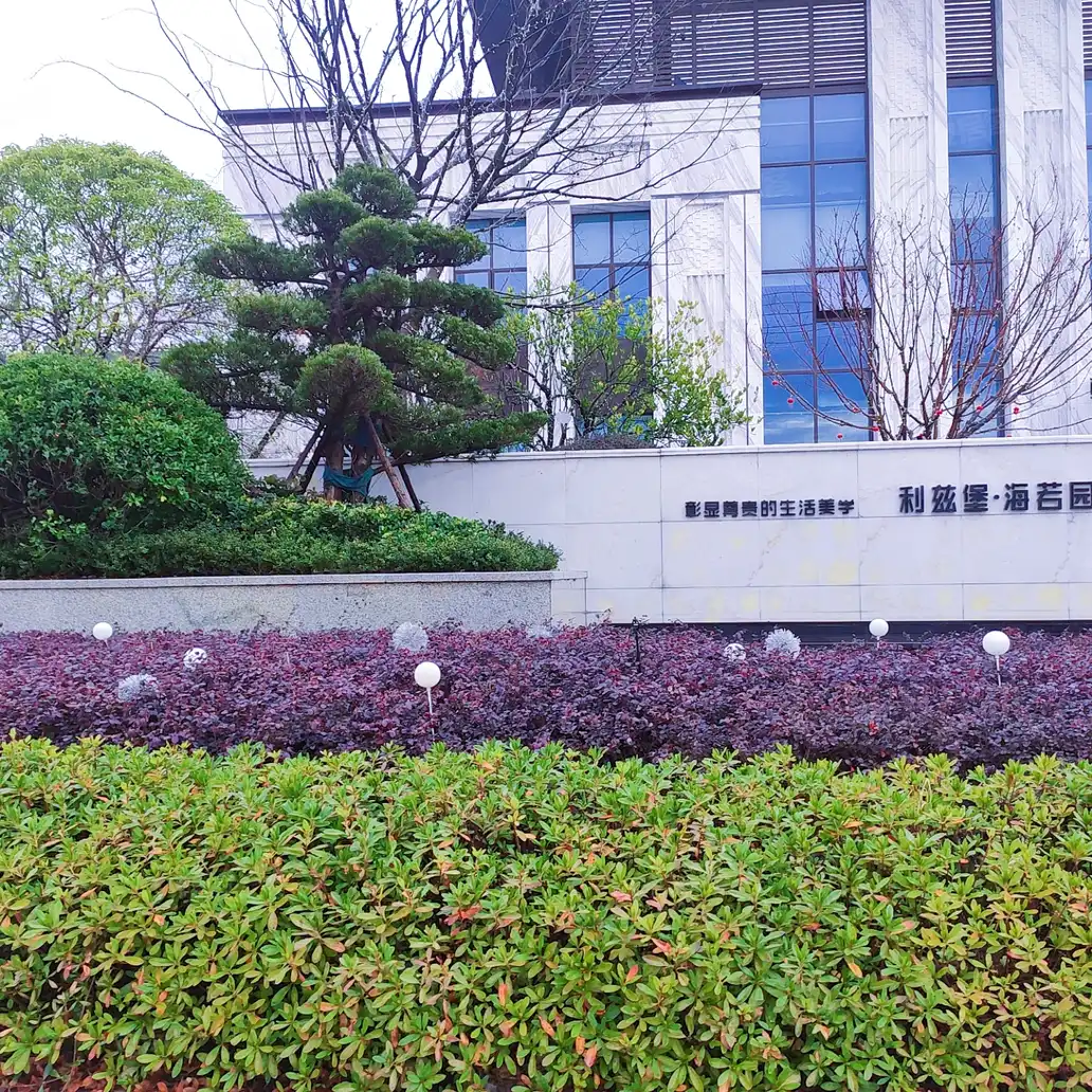 抚州利兹堡海若园楼盘开盘交房信息_销控信息_新闻活动信息-抚州58