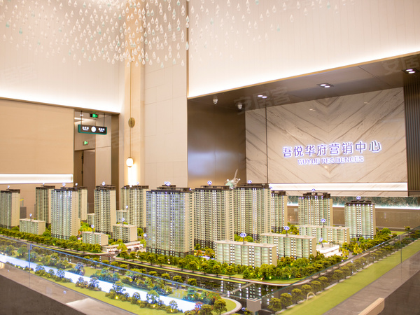 吾悦华府，徐州吾悦华府房价，楼盘户型，周边配套，交通地图，复新河西路南南二环路北侧 - 安居客
