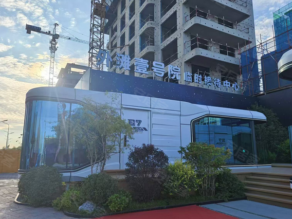 外滩壹号院,哈尔滨外滩壹号院房价,楼盘户型,周边配套,交通地图,第一大道与漓江路交汇处 - 安居客