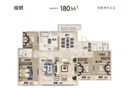 吾悦首府180户型,吾悦首府4室2厅3卫1厨约180.00平米户型图,朝南朝向 - 东营安居客