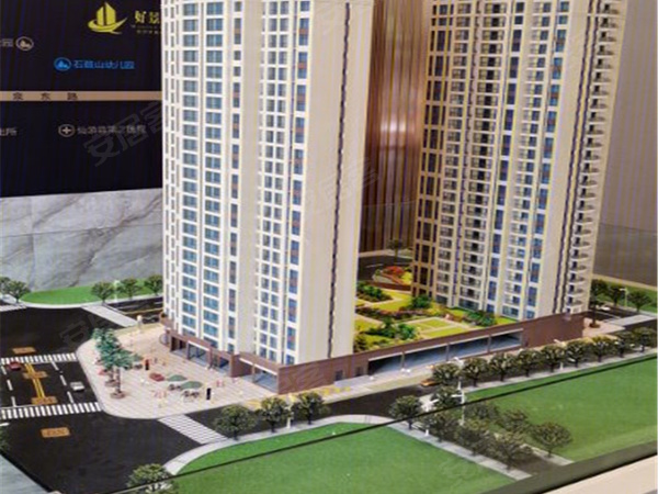 金威好景匯规划沙盘