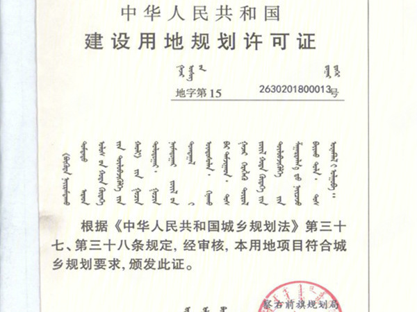 万恒简谱_儿歌简谱