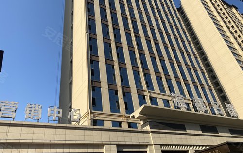 凉都名郡动态:现房凉都名郡-六盘水安居客