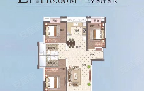 南德长江城动态:目前还在登记,可以咨询我具体信息-武汉安居客