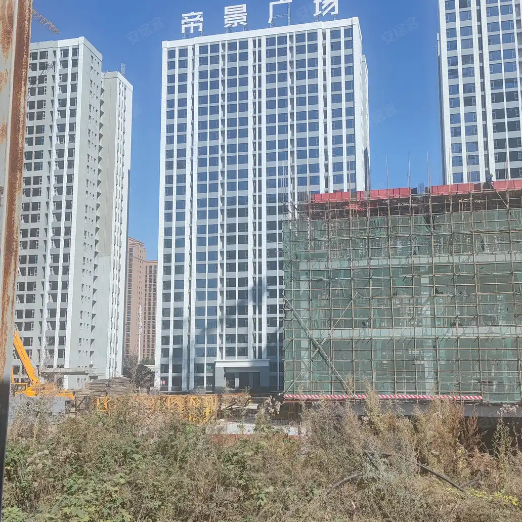 长治帝景广场楼盘开盘交房信息_销控信息_新闻活动信息-长治58同城