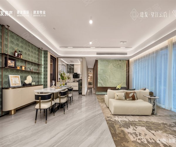 建发望江云启云隐A户型,建发望江云启4室2厅3卫1厨约123.00平米户型图,朝南朝向 - 重庆安居客