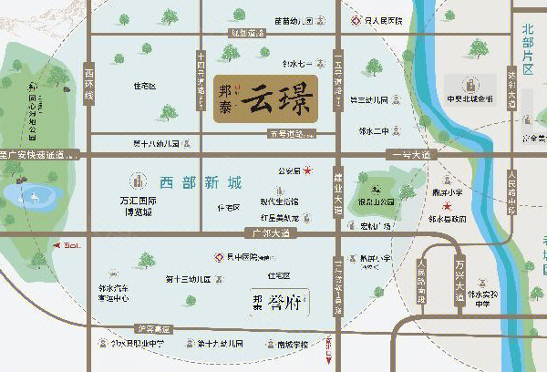 邦泰云璟,广安邦泰云璟房价,楼盘户型,周边配套,交通地图,一号大道北侧 - 安居客