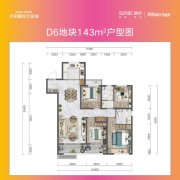 济南济南融创文旅城户型图,济南济南融创文旅城房型图,济南融创文旅城原始户型图大全 - 安居客